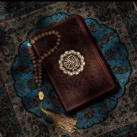 دعا و سر کتاب|کتاب و مجله مذهبی|رشت, آتشگاه|دیوار