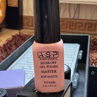 وسایل کاشت ناخن (استفاده نشده)|آرایشی، بهداشتی، درمانی|دورود, |دیوار