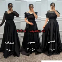 مجلسی  شیک قزوین|لباس|قزوین, |دیوار