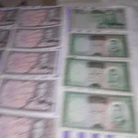 فروش41اسکنان قدیمی|کلکسیون سکه، تمبر، اسکناس|بندر گز, |دیوار