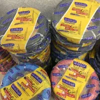 انواع سیم کابل افشان|عمده‌فروشی|فردیس, شهرک ۱۱۰|دیوار