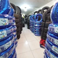 لاستیک تعاونی دولتی