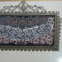 ساعت وتابلو برنز