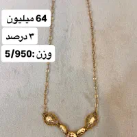 طلا های بدون اجرت ۳ درصدی /طلای فتحی|جواهرات|تبریز, |دیوار