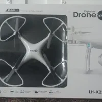 پهباد در حد نو