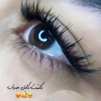 کاشت مژه100تومن هزینه مواد