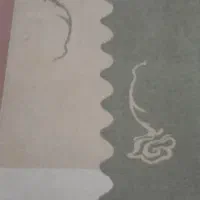 فرش، قالیچه و کناره