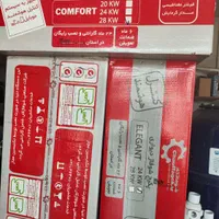 پکیج استخر گرمکن استخر|آبگرمکن، پکیج، شوفاژ|مشهد, میان ولایت|دیوار