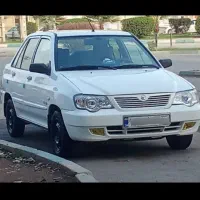 132 درجه یک فول