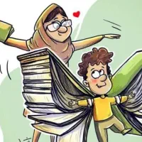تدریس خصوصی ریاضی درتمام مقاطع تحصیلی