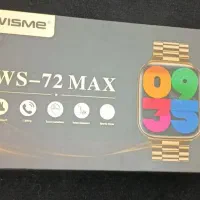 ساعت هوشمند|ساعت|کاشان, زیدی|دیوار