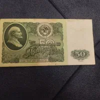 اسکناس کلکسیونی قدیمی