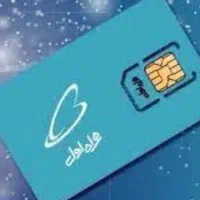 فروش سیم کارت