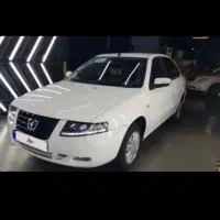 سورن پلاس صفر