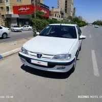 پارس کلاس ۱۳ مدل ۹۷