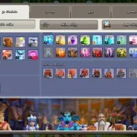 اکانت کلش آف کلنز|کنسول، بازی ویدئویی و آنلاین|اندیشه, اندیشه فاز ۴|دیوار