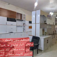 دستگیره نقره ای مشکی کد ۵۰۰۳|مصالح و تجهیزات ساختمان|شیراز, سلطان آباد|دیوار