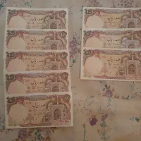 اسکناس کلکسیونی|کلکسیون سکه، تمبر، اسکناس|اصفهان, خواجو|دیوار