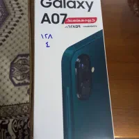 سامسونگ a07