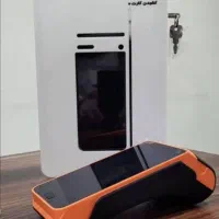 کشلس شخصی (کارت به کارت)