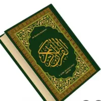 دعا. دعا. دعانویسی