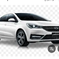 سرویس ادارات و شرکتها