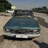 مزدا وانت