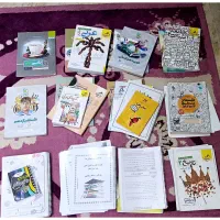 کتاب تستی  انسانی