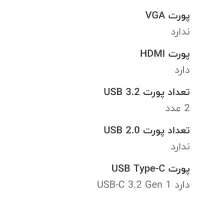 لپ تاپ لنوو مدل ideapad 5 15itl05|رایانه همراه|کرمان, |دیوار