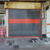 مغازه تجاری ۵۰متری شقایق میدان امام حسین