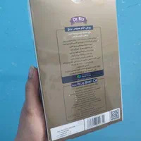 روغن سبوس برنج دکتربیز|آرایشی، بهداشتی، درمانی|اصفهان, شاهزید|دیوار