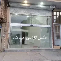 مغازه ۲۶ متر بهر خیابان