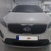 سورنتو ۲۰۱۶