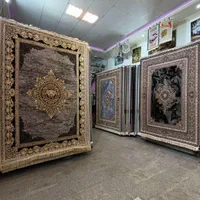 فرش پازیریک