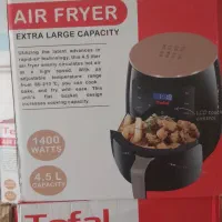 سرخ کن بدون روغن تفال