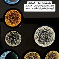 تابو ماه نورانی  از سایز ۳۰ سانت تا ۱۰۰ سانت|تابلو، نقاشی، عکس|محلات, |دیوار