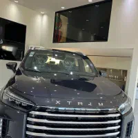 اکستریم vx
