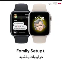 Apple Watch SE 2022|ساعت|مشهد, آبکوه|دیوار