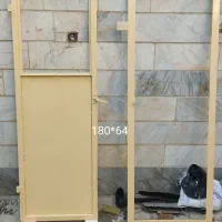 درب