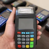کارتخوان مدل vh2