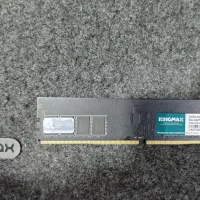Ram Kingmax Ddr4-2400 رم کینگ مکس