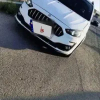 اطلس جی
