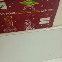 تشک|تخت و سرویس خواب|بندر انزلی, پاسداران|دیوار