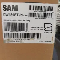 ظرفشویی سام|ماشین ظرفشویی|کرمانشاه, |دیوار