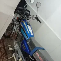 موتور پاکسیما
