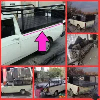 حمل تخصصی مبلمان با پیکان وانت کفی مبلی(باربری)