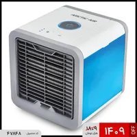 کولر آبی LED دار ARCTIC AIR|کولر آبی|تهران, بازار|دیوار