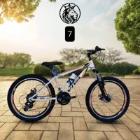 دوچرخه FULLBURD ارتش مارالان طالقانی(چهارراه حافظ)