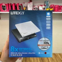 دی وی دی رایتر اکسترنال