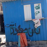 دکه کانکس|فروشگاه و مغازه|کوهدشت, |دیوار